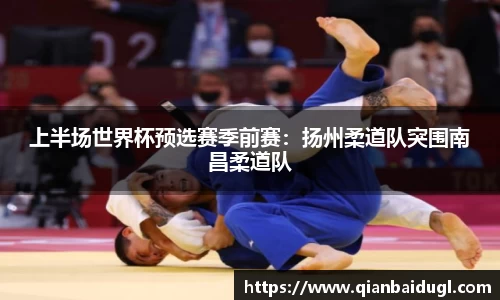 ballbet贝博首页