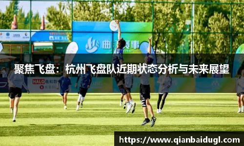 ballbet贝博官方网站
