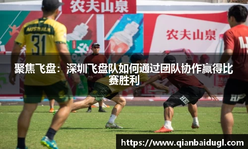ballbet贝博官方网站