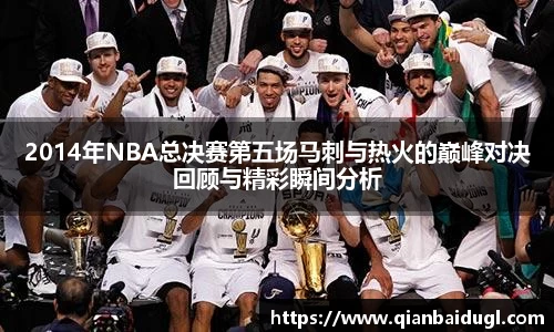 ballbet贝博官方网站
