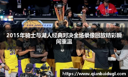ballbet贝博首页