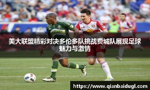 伟德国际唯一官网入口