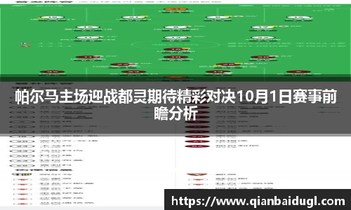 BETVLCTOR伟德在线
