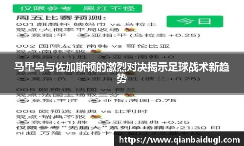 BV伟德官方网站