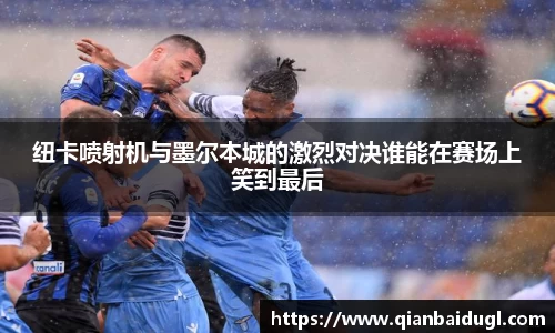 BV伟德官方网站