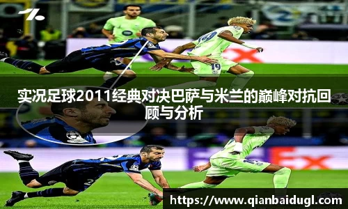 BETVLCTOR伟德官网下载
