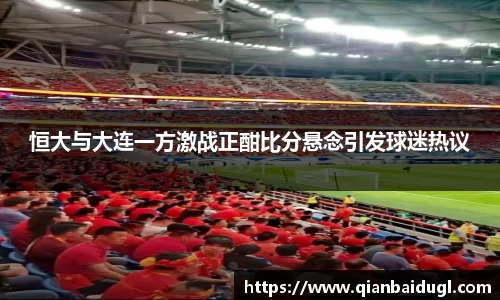 BETVLCTOR伟德在线